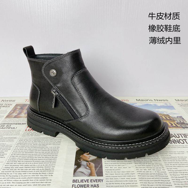 康奈专柜正品真皮软底马丁靴男加绒英伦风男短靴百搭复古11147121