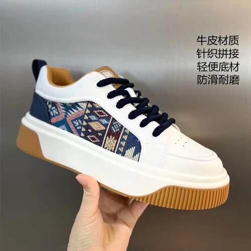 SDW潮流男鞋时尚百搭低帮舒适运动休闲鞋轻质板鞋皮布拼接小白鞋