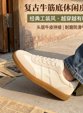SDW磨砂牛皮牛筋底休闲德训鞋