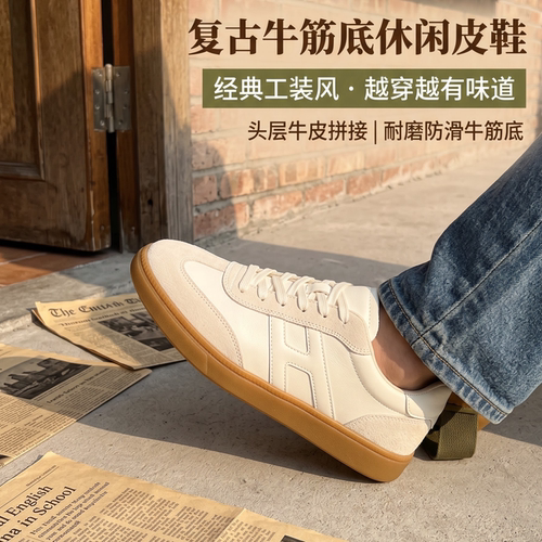 SDW磨砂牛皮牛筋底休闲德训鞋