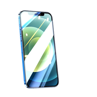 Newyu适用苹果12钢化膜iphone12promax手机膜pro全屏防摔mini贴膜十二pm高清保护por防蓝光不沾指纹迷你p气囊