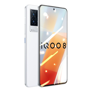适用vivoiQOO8钢化膜iQOO8Pro手机全屏覆盖曲面全包防窥膜iq00爱酷icoo电竞蓝光防摔玻璃por保护防窥曲屏贴膜
