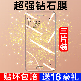 適用oppoR11鋼化膜R11s全屏Plus手機R9R9s全包r9m tm防摔opr防爆opoor抗藍光r11t splus9s11s11t膜