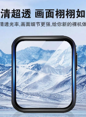 适用iwatch膜iwatchs7保护膜applewatch6苹果watchs5代watch手表s7水凝膜applewatchse钢化se全屏iwatchse4贴