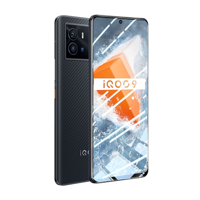 适用iqoo/neo系列钢化膜电竞磨砂