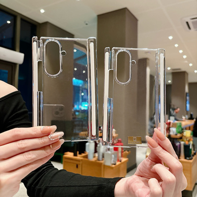 newyu适用三星ztrifold手机壳