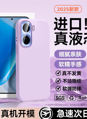 【进口液态硅胶】适用iqooneo11手机壳新款VIVOIQOO15保护套neo10pro十超薄neo10防摔10pro+高级感10pro外壳