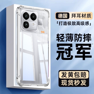 newyu适用realme真我neo8手机壳neo7简约透明高级感neo7X气囊保护套neo7se新款gt7Pro竞速版防摔软硅胶外壳