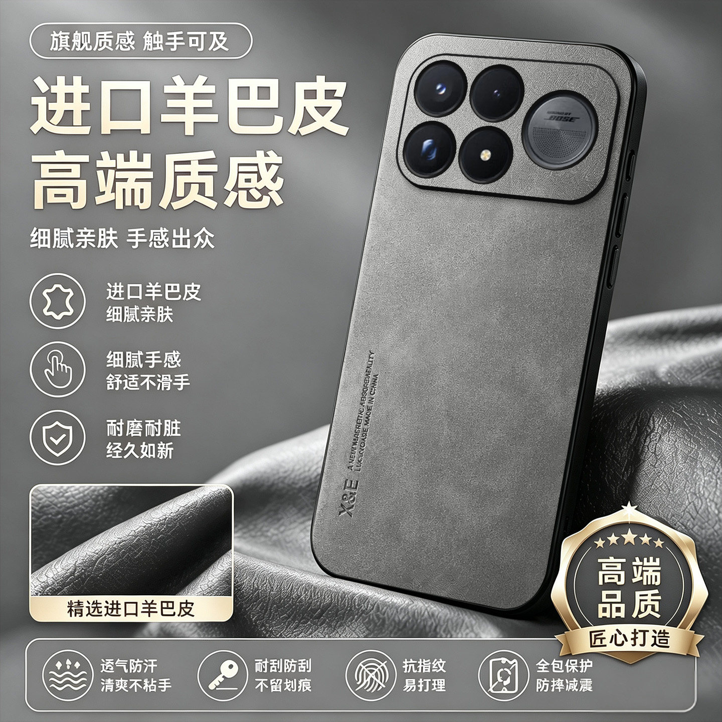 【轻奢羊巴皮】newyu适用红米k100promax新款磁吸手机壳RedmiK90max超薄素皮保护套80全包防摔商务高级感男士