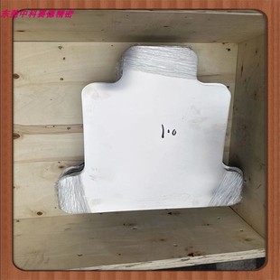 不锈钢0.06mm防刺服内胆多层防护激光切割精密加工