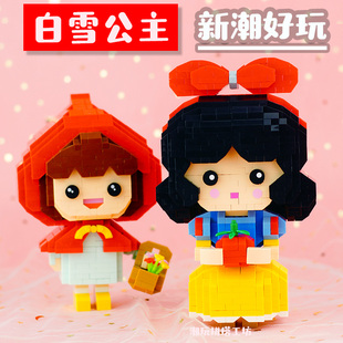 公主系列森林小屋小红帽公主女孩系列七小矮人玩具小颗粒积木