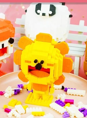 同道大叔十二星座手办礼物狮子座礼物小颗粒拼装积木适用于乐高