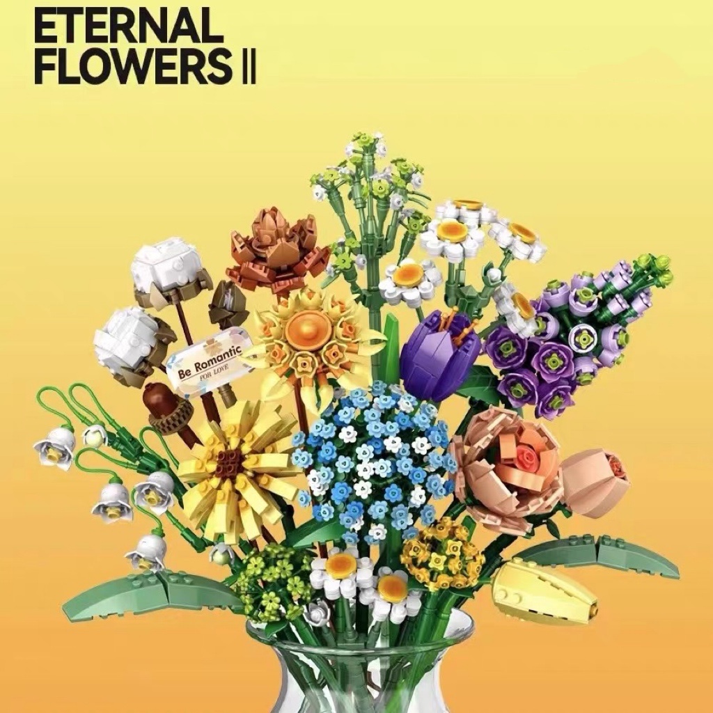 永生花束小颗粒拼装积木女礼物灿若星河花朝月夕鲜花礼物摆件
