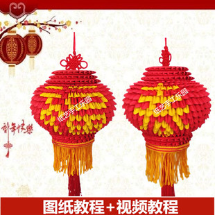 三角插折纸材料三角插折纸儿童手工手工折纸手工材料益手工灯笼