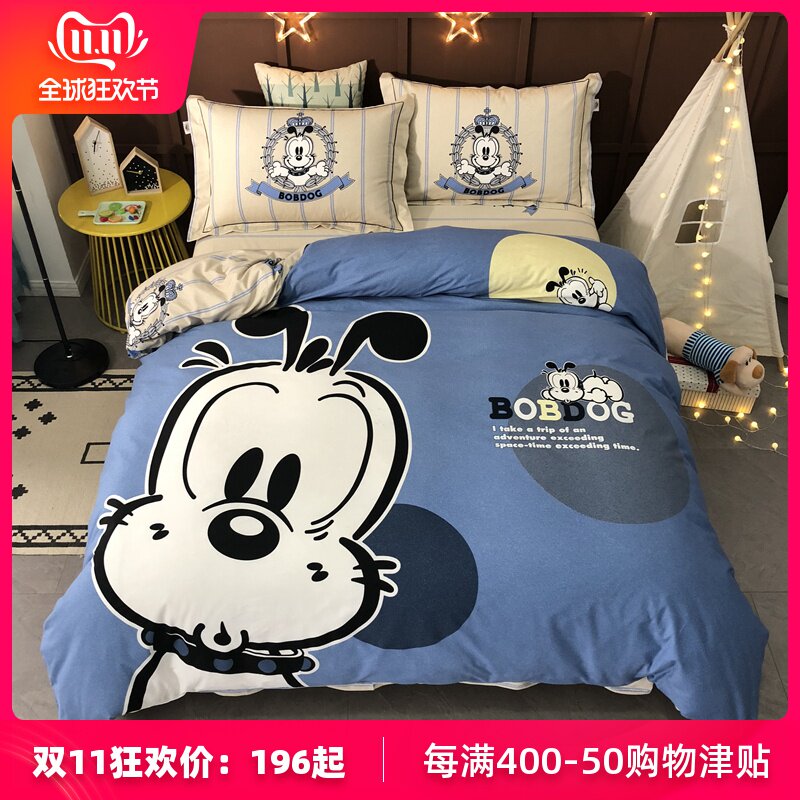 网友分享在meiguo.com的图片