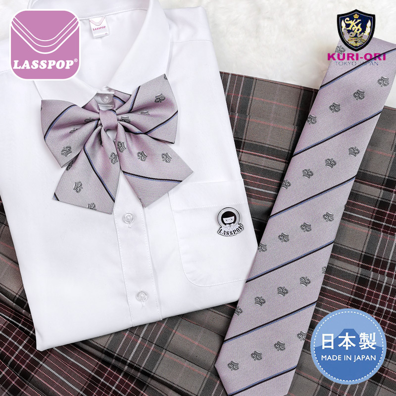 现货kuri-ori日本皇冠刺绣领带