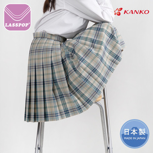 正统水格裙女校供款 KANKO日本JK制服裙原版 同格学院百褶裙 现货