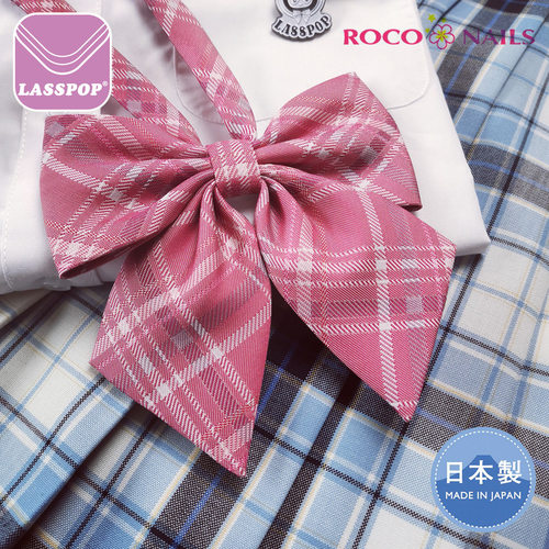 roconails日制粉格子配饰羽根