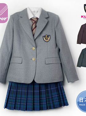 KURI-ORI日本jk外套女西装学生西式制服含羊毛 三年A班同款赠徽章