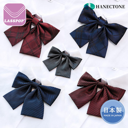 hanectone日本暗条纹格子领结