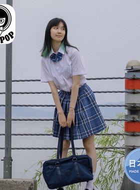 LASSPOP日制JK制服裙a型百褶格子裙学院风可调节日田三隈校供同格