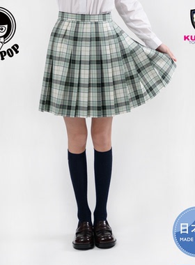 【现货】 KURI-ORI日本JK制服裙百褶裙薄荷格裙四色战队款 SKR230