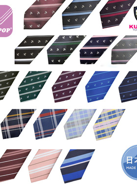 KURI-ORI日本JK制服格纹条纹领带女学生DK正统情侣款校服衬衫配饰