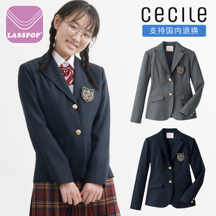 日系jk制服西装 外套学院风带徽章 女学生校服韩版 cecile 日本c牌