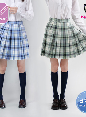 KURI-ORI日本JK制服裙百褶裙正统女四色战队蓝白粉白格子春夏中裙