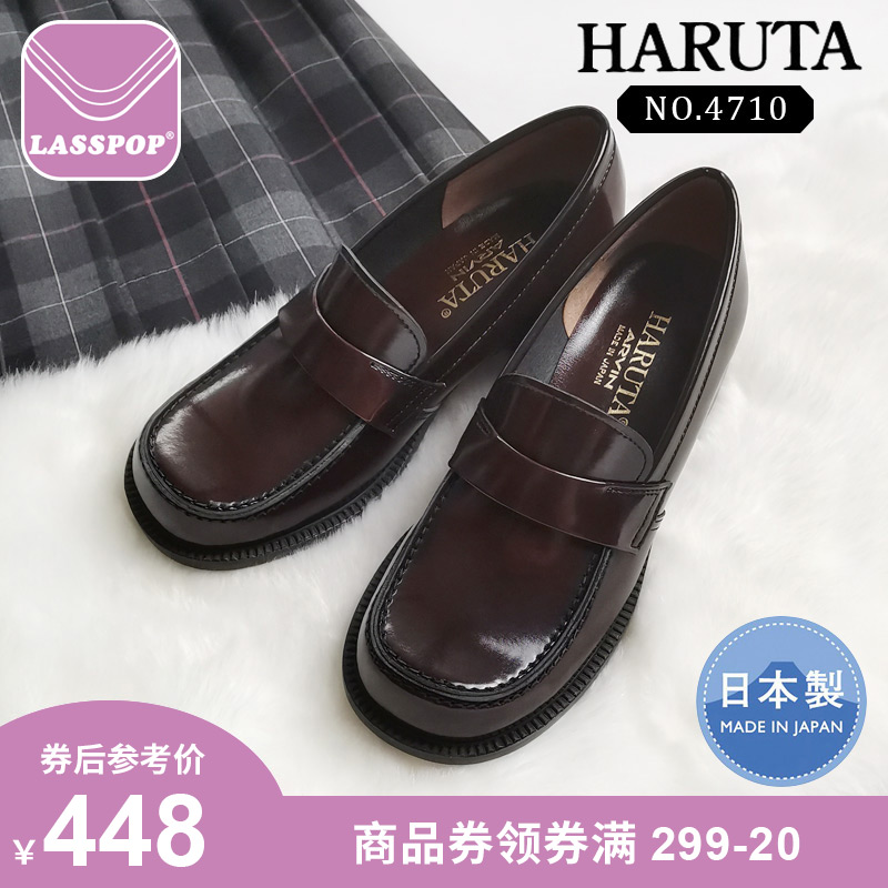 haruta圆头中跟jk制服鞋