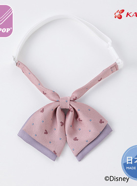 KANKO日制迪士尼粉色平角双层小领结JK羽根巾可爱米奇领花蝴蝶结