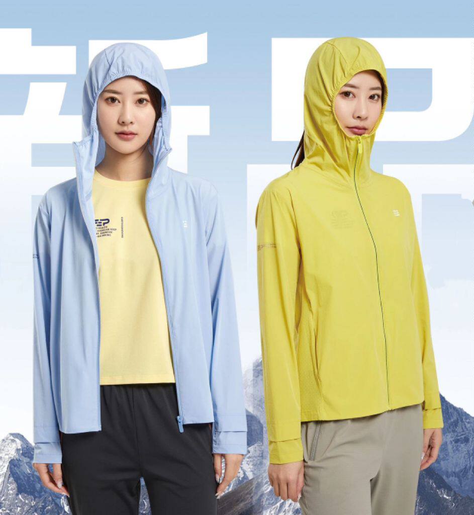 梵贝希女士防晒速冰衣服连帽外套
