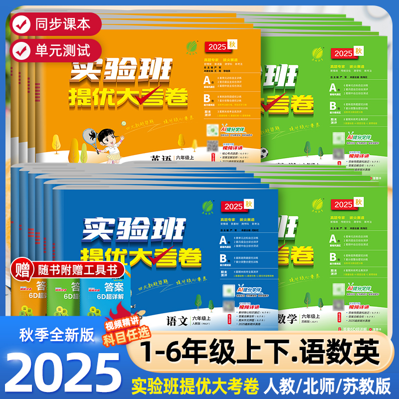 团购更优惠 现货速发