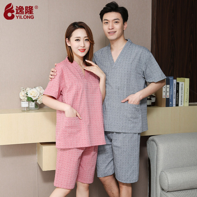 汗蒸服情侣装浴服套装桑拿服大码汗蒸服女200斤加肥大码温泉浴服,居家布艺,汗蒸服,淘宝优惠券,粉丝福利购,淘宝优惠卷