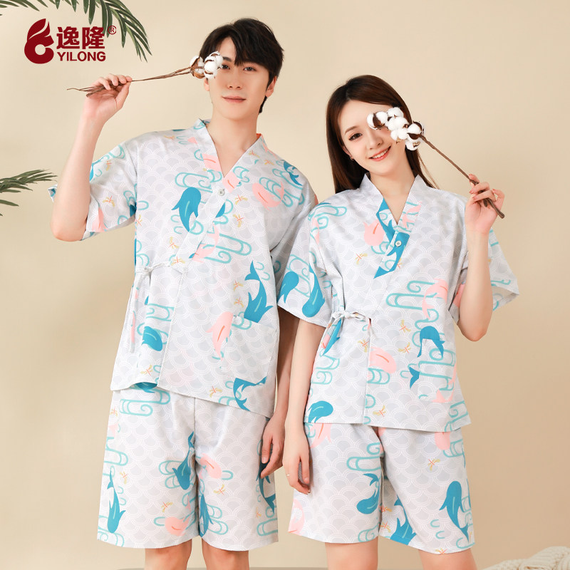 新款吸汗透气汗蒸服逸隆多件优惠