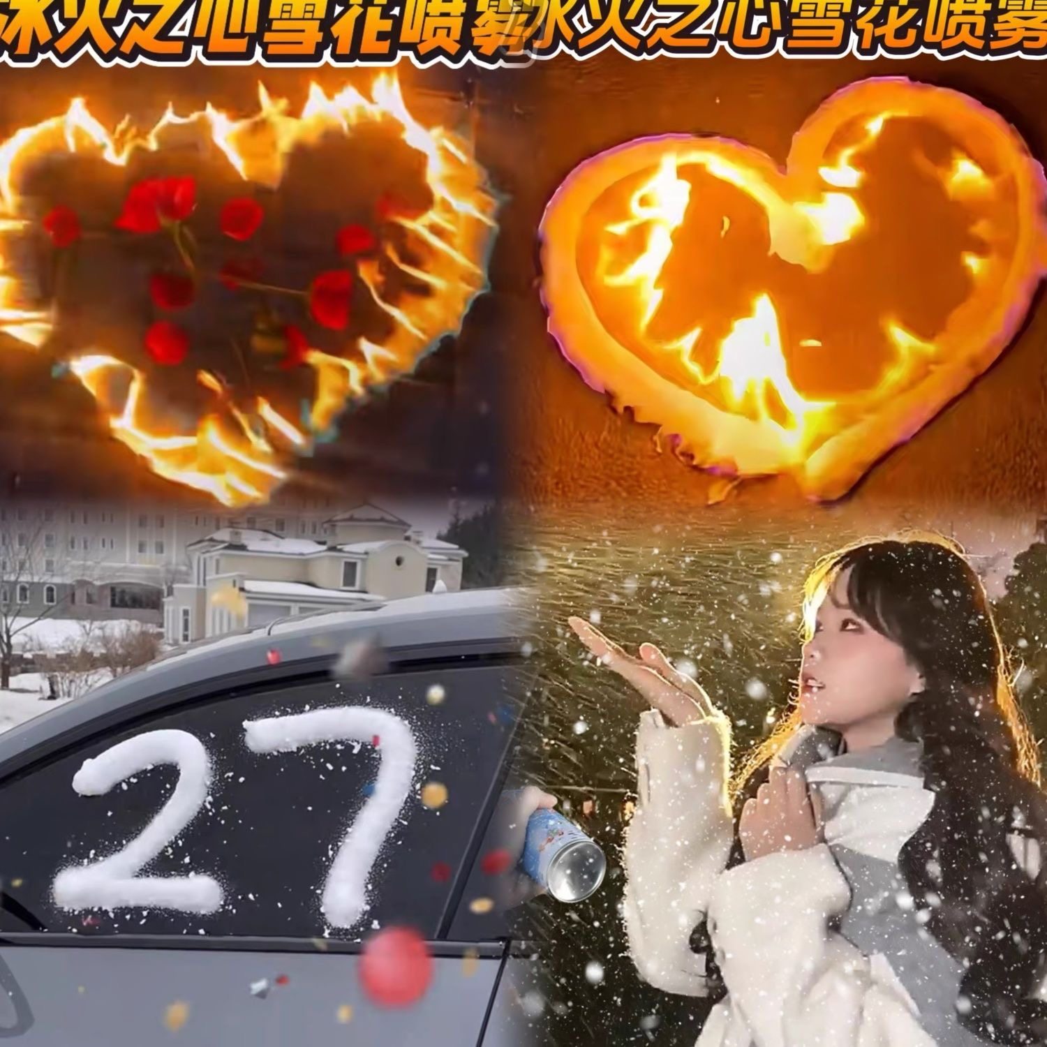雪花喷雾可点燃飞雪喷雾仿真雪花片喷雾韩剧变装喷雪罐元旦派对图片