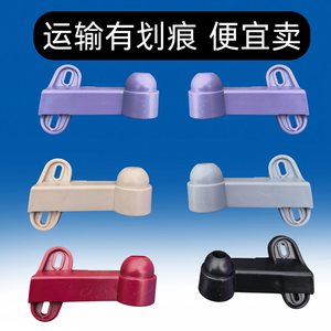 金彭Su7小鸟Q6Q8大安罗纳多休闲三轮车反光后视倒车镜篷车底座