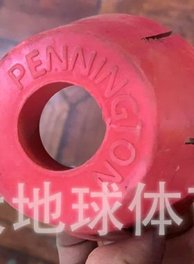 pennington橡胶标志快短道速滑比赛