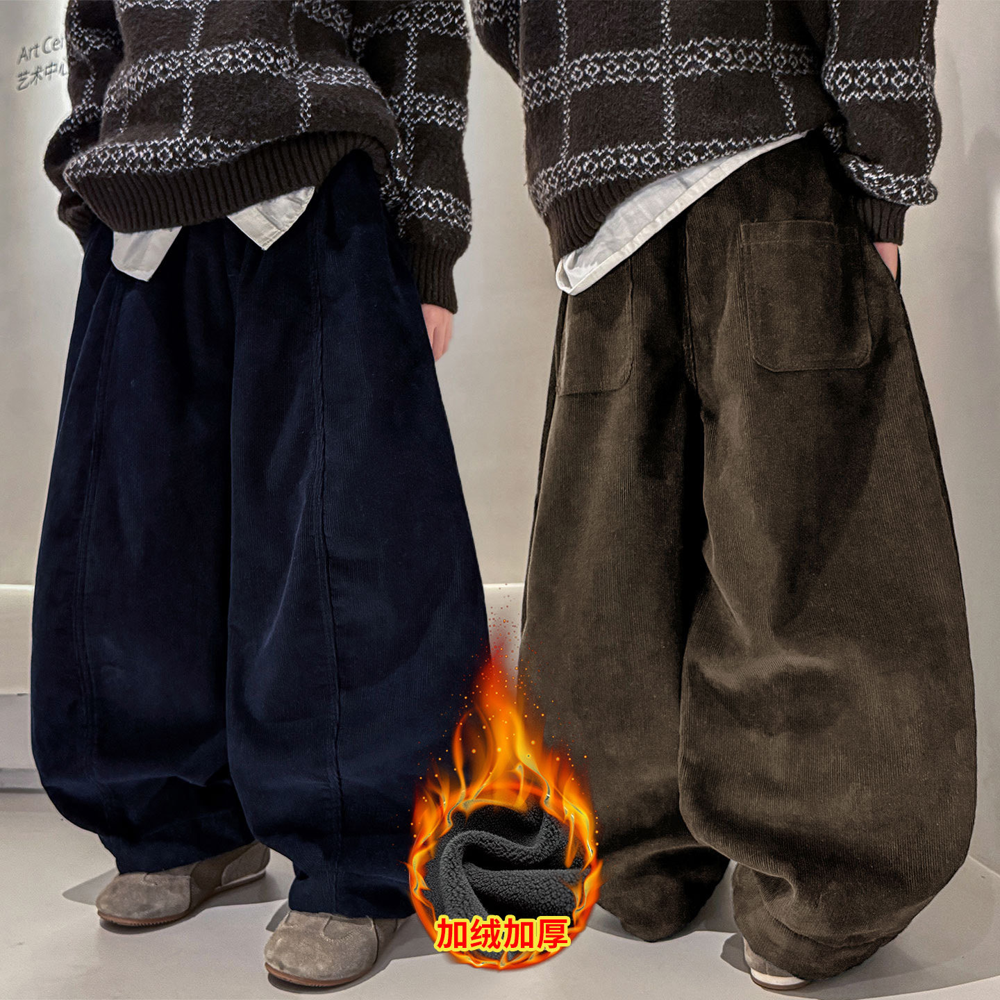 男童灯芯绒裤子冬季2025新款儿童加绒加厚男孩痞帅风弯刀裤,童装/婴儿装/亲子装,儿童牛仔裤,淘宝优惠券,粉丝福利购,淘宝优惠卷