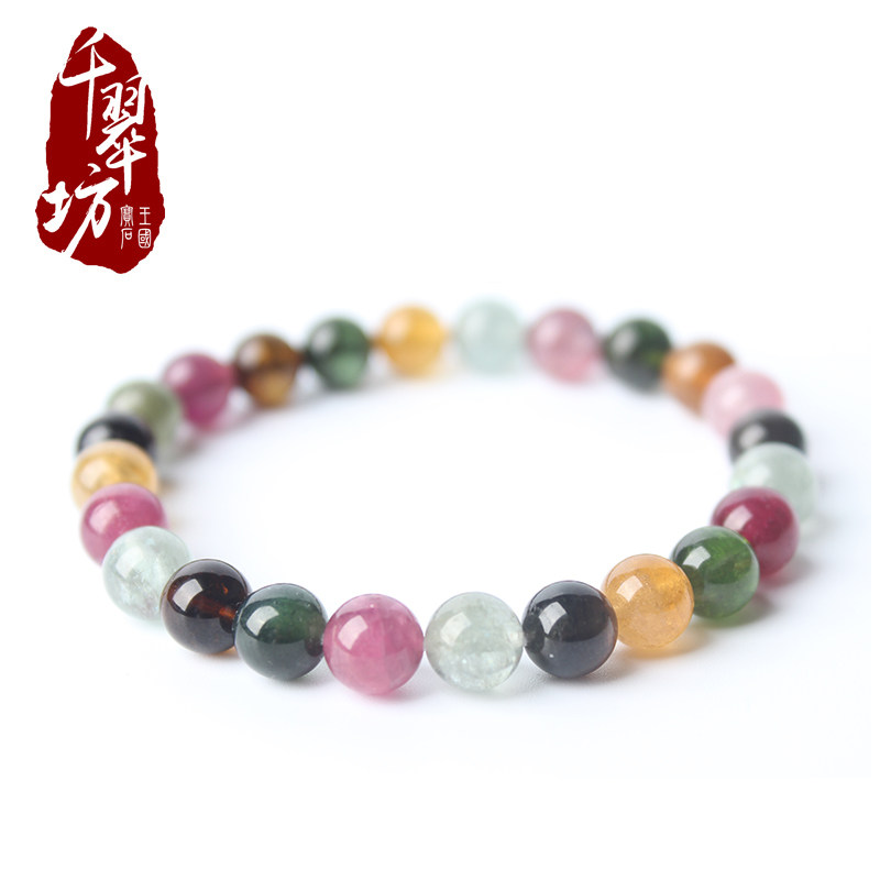 千翠坊碧玺手链 天然女款彩色宝石水晶手串 单圈碧玺生日礼物