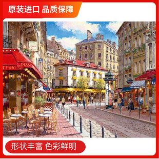【现货】午后商店进口拼图500片RAVENSBURGER 益智拼图玩具