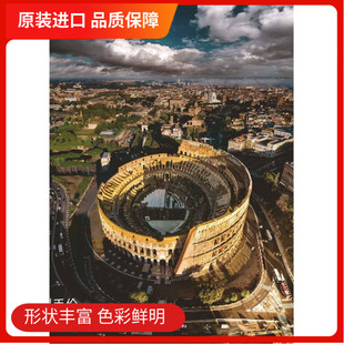 现货 ravensburger德国进口拼图1000片罗马斗兽场