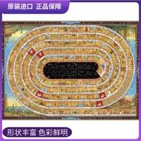 [Пятно] История прыжков 1 2 Хроники Starina Hey Import Cuzzle 4000 Таблетки