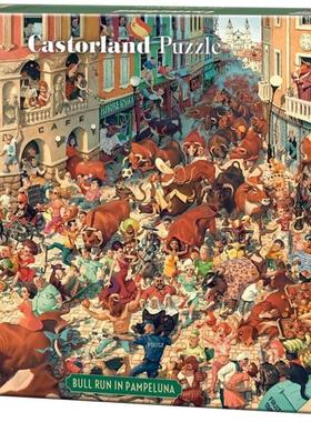 castorland 3000片欧洲进口拼图 公牛跑步比赛