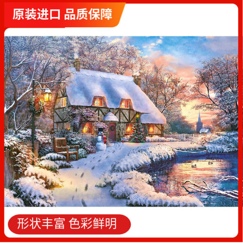 现货欧洲进口500片雪景拼图