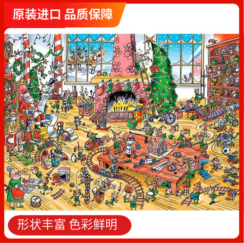 涂鸦圣诞节进口拼图现货
