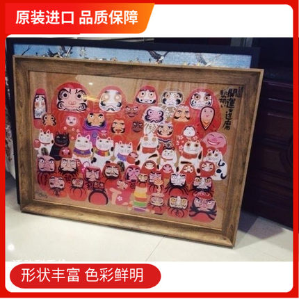 定制1000片 1500片 2000 3000片简欧立体环保拼图框浮雕拼图板