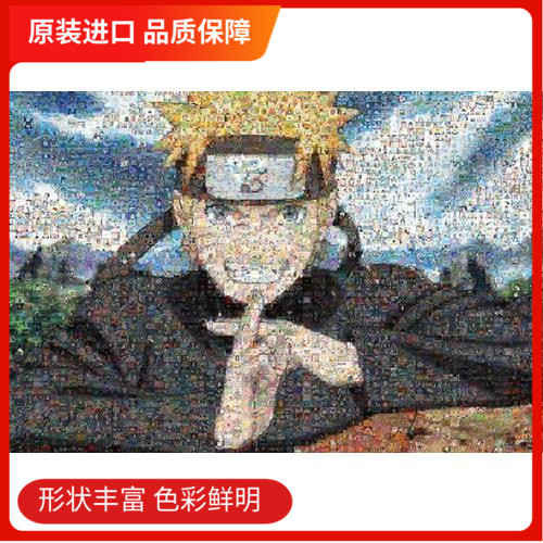 ensky现货火影忍者进口益智玩具