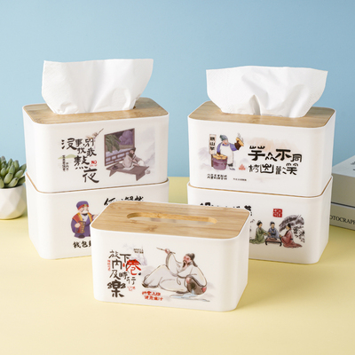 竹木纸巾盒中国风抽纸盒