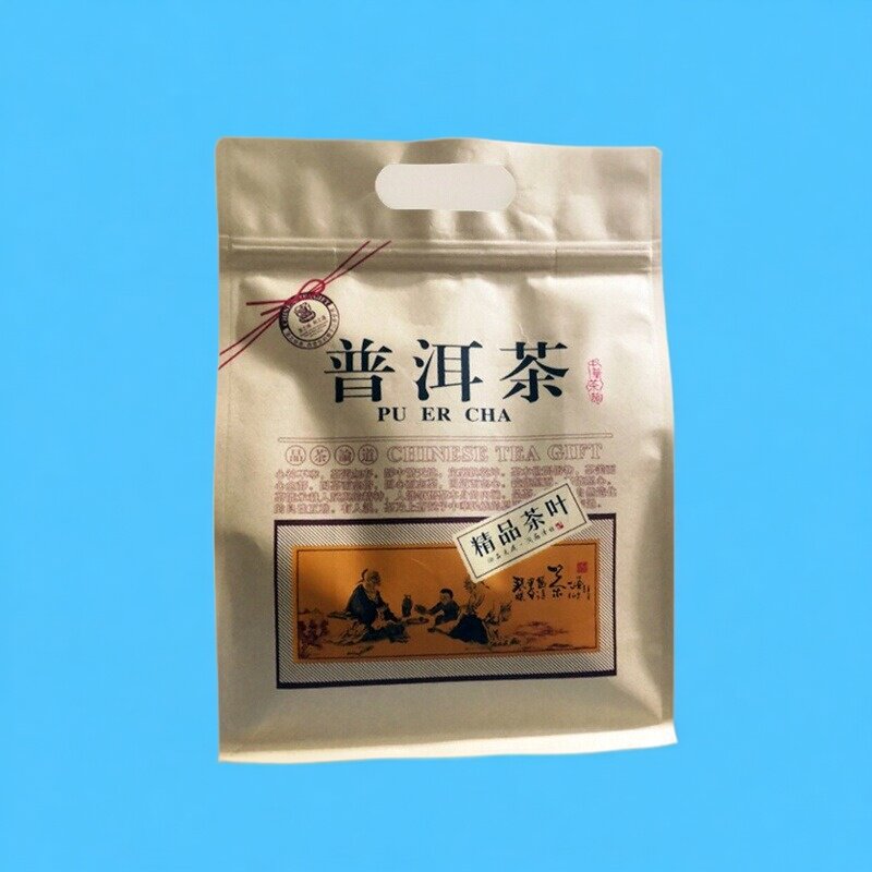 云南普洱秀茶2022年散熟大厂原生态茶叶官方特熟茶级500g袋舰旗店